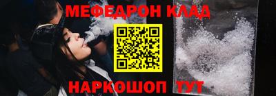 apvp Новокубанск
