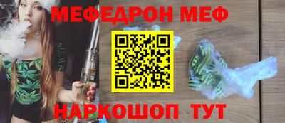 apvp Новокубанск