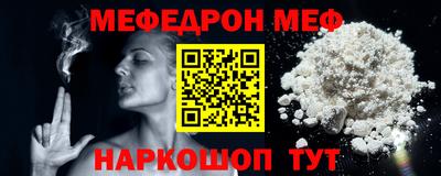 apvp Новокубанск
