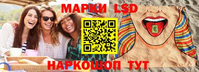 apvp Новокубанск