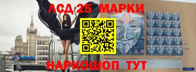 apvp Новокубанск