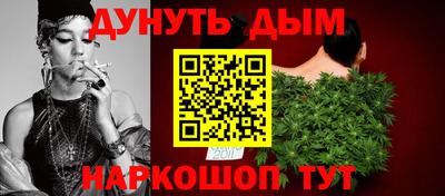 apvp Новокубанск