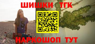 apvp Новокубанск