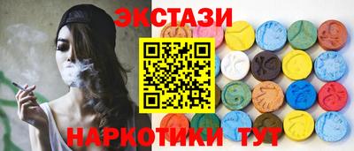 apvp Новокубанск