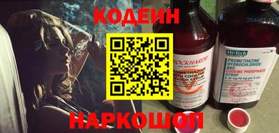 apvp Новокубанск
