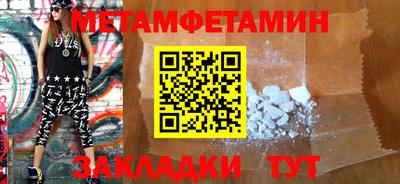 apvp Новокубанск