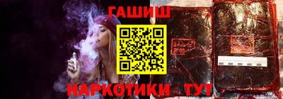 apvp Новокубанск