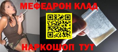 apvp Новокубанск