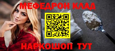 apvp Новокубанск