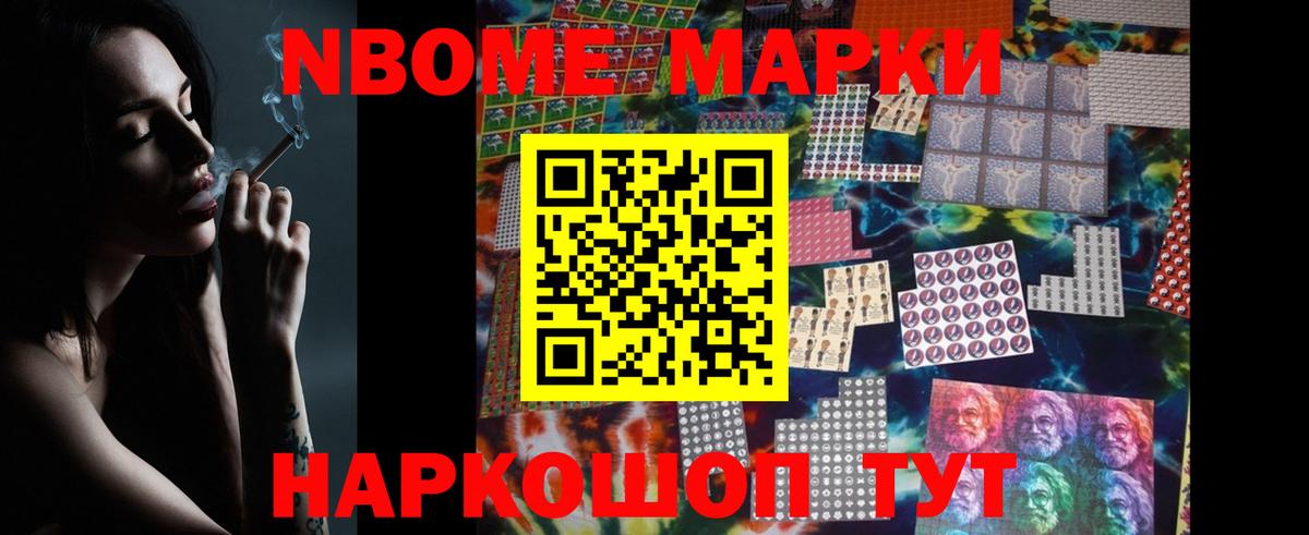 Лсд 25 экстази ecstasy  Вход с VPN  Сегежа 